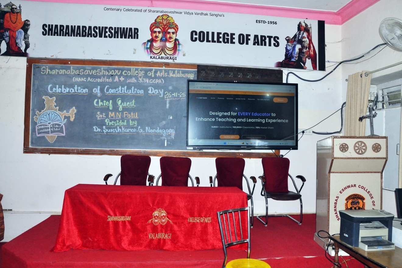 Audio Visual Room Image 1