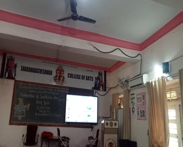 Audio Visual Room Image 2