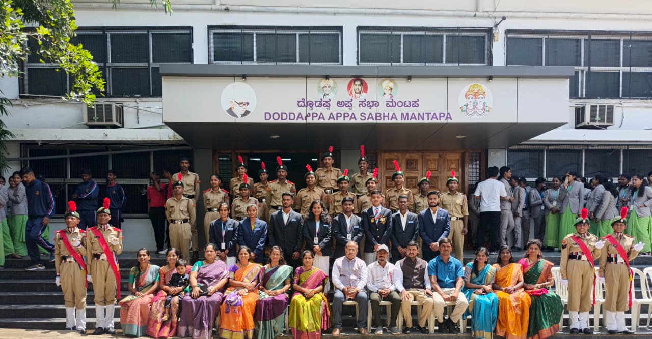 Doddappa Appa Auditorium