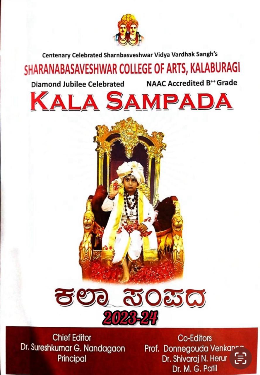 College Magazine 2023-24