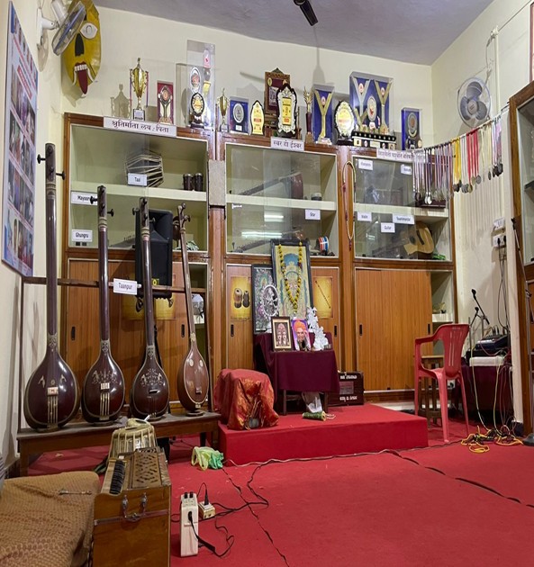 Music Room Image 2